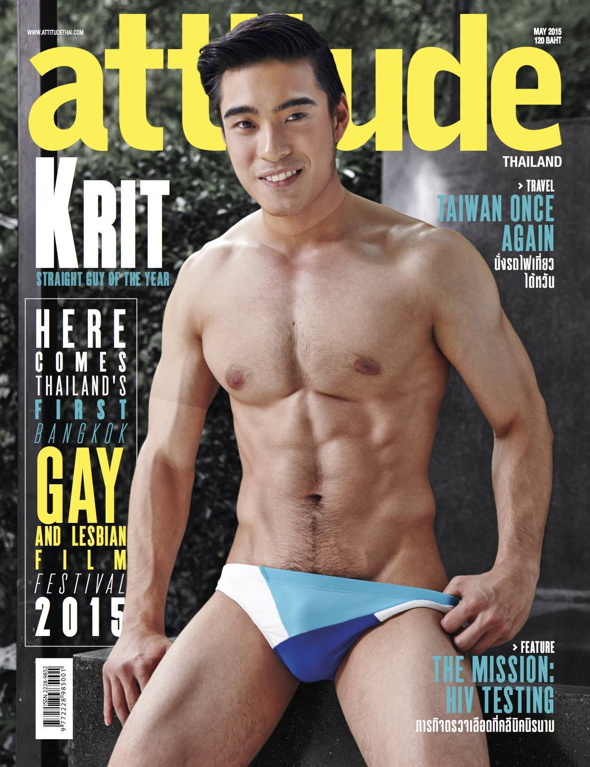 hunkxtwink:  Krit Supakrit - Straight Guy Of The Year 2015Attitude Magazine Thailand