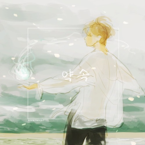 Your Light