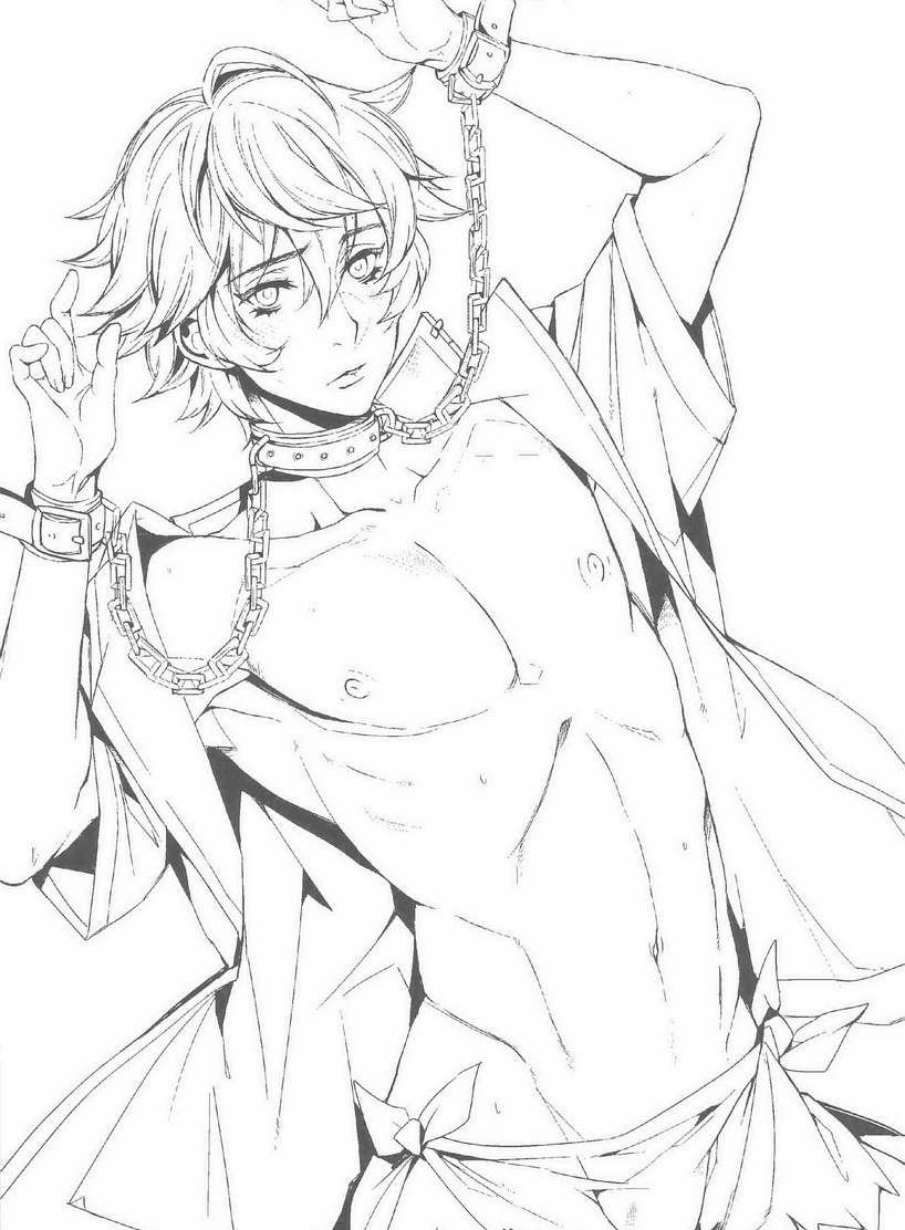 Kinky