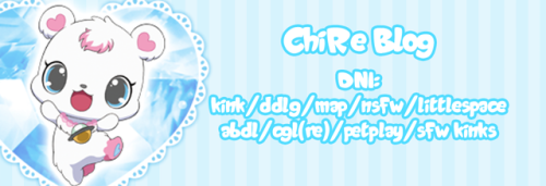 babypaws: i remade my jewelpet dni banners :D this is my personal dni list. but they can be customis