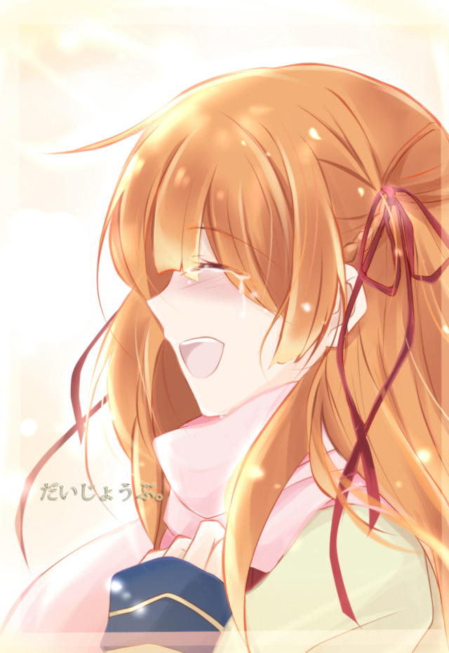 Akemi Sumizome Tumblr Posts Tumbral Com Akemi Sumizome Tumblr Posts Tumbral Com