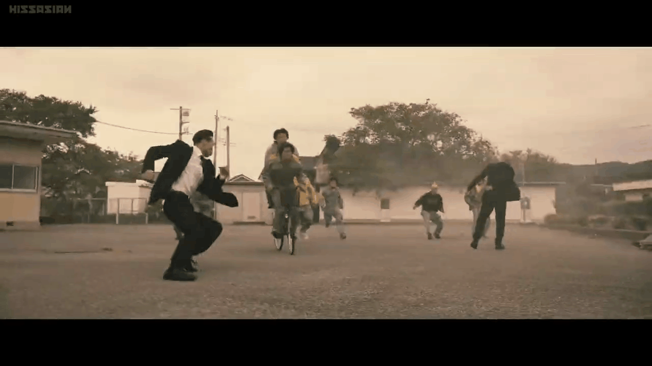 Jump Around