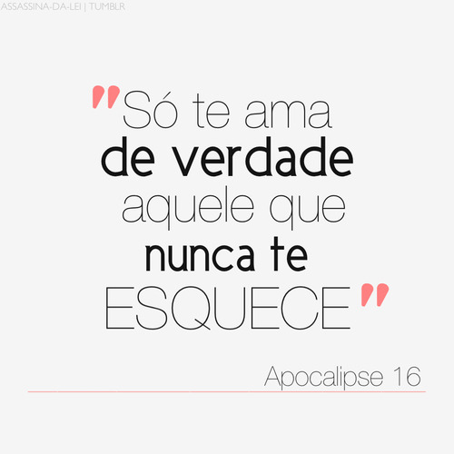 Dream and not give up