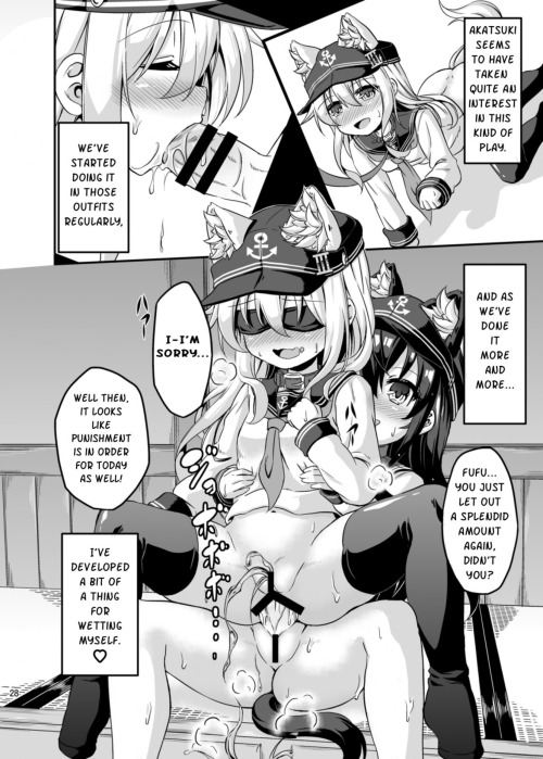 doujinisland:  Rori & Futa part 3 