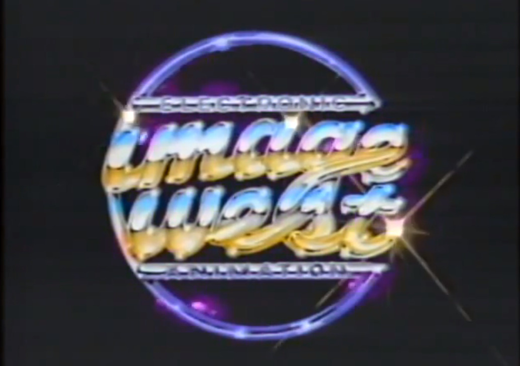 Image West animated corporate identities and video design from 1981 - created utilsing the