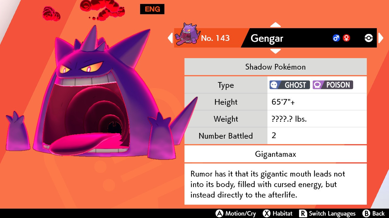 Pokemon Sword - Shiny Gigantamax Gengar [Nintendo Switch] 