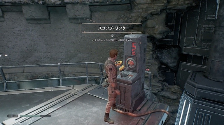star wars jedi fallen order ジェダイ フォールンオーダー スターウォーズ