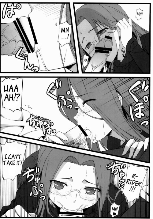 adultcomicsfan:  11