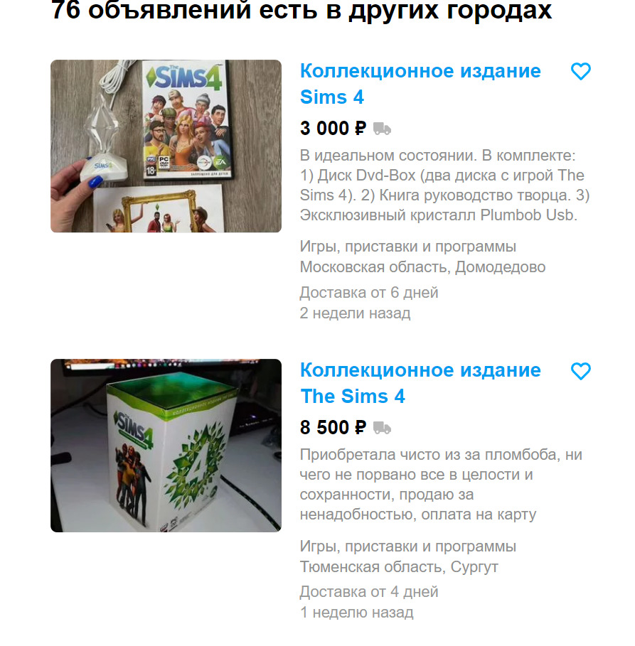 33796aedf17ae0e8447e2770bf6619c445e1bf6c.pnj