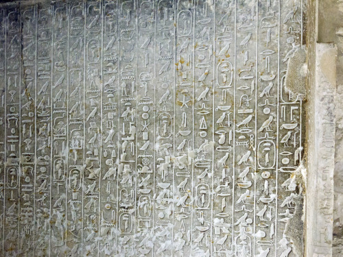 The pyramid texts of Teti I&rsquo;s pyramid. Teti I (2345–2333 BCE) was the first king of Egypt&rsqu