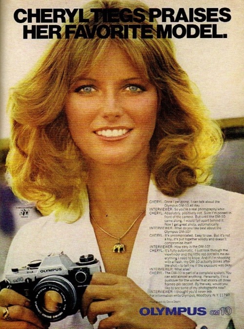 80′s ads via