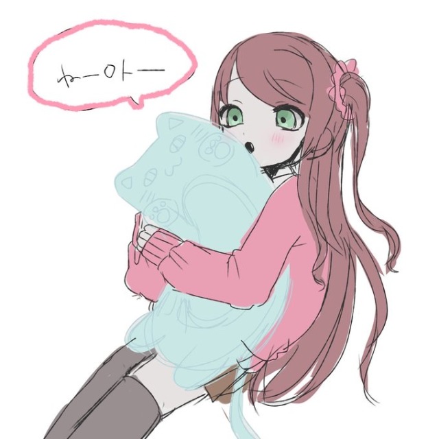 赤羽葉子 Tumblr Posts Tumbral Com 赤羽葉子 Tumblr Posts Tumbral Com