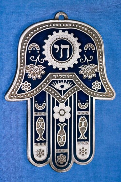 hiddurmitzvah: More Hamsa… On all of them you can find fishes, which is symbolize fertility, 