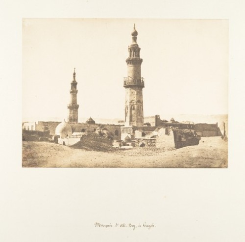 Mosquée d'Ali-Bey, à Girgeh by Maxime Du Camp, Metropolitan Museum of Art: Photography