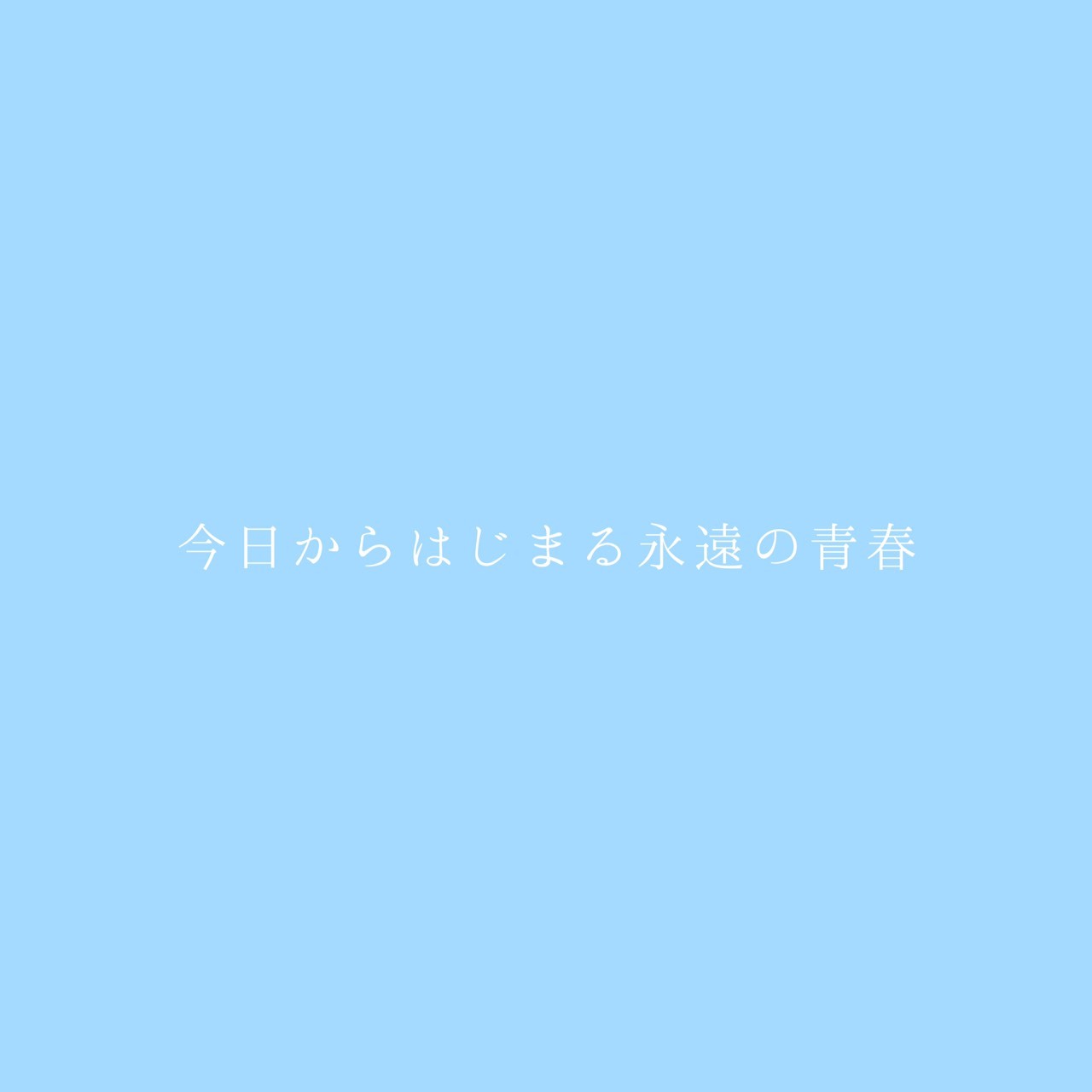 百合キス 好き Explore Tumblr Posts And Blogs Tumgir 百合キス 好き Explore Tumblr Posts And Blogs Tumgir