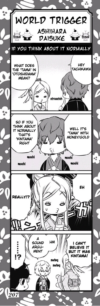 ちっぽけな僕ら World Trigger Ch126 Galopoula 5 Translation