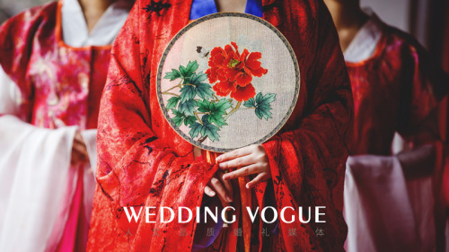 ziseviolet: Tang Dynasty-style Chinese Wedding Editorial via Wedding Vogue, Part I (Part II / P