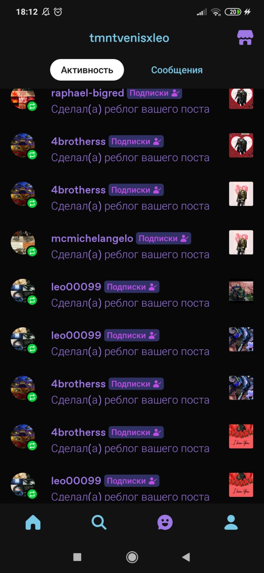 Tumblr media