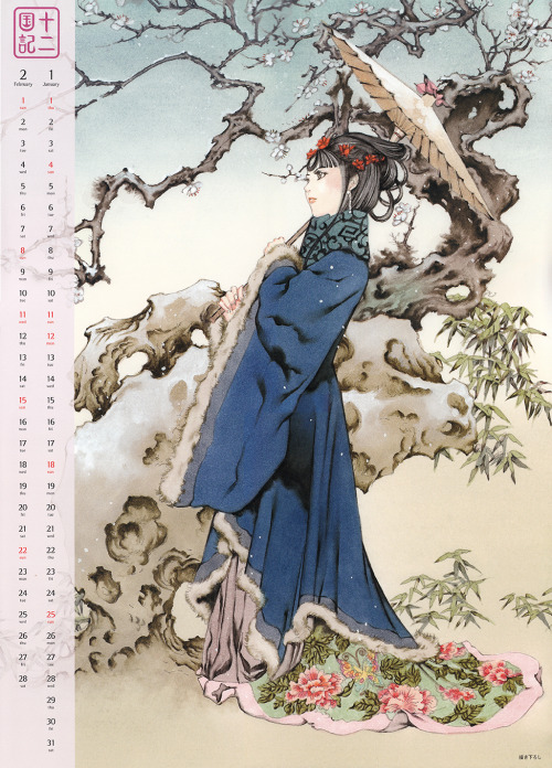 joejostar: Twelve Kingdoms 2015 Calendar 