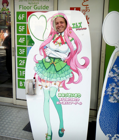 Een buurt waar we erg geke maar vooral veel grappige spullen tegen komen is in Akihabara. Veel Tech-
