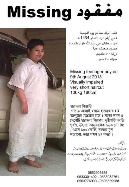 bander-alharbi:  Please reblog and twit , this teen has been missing since last august with out a trace.  Please reblog and/or twit . 