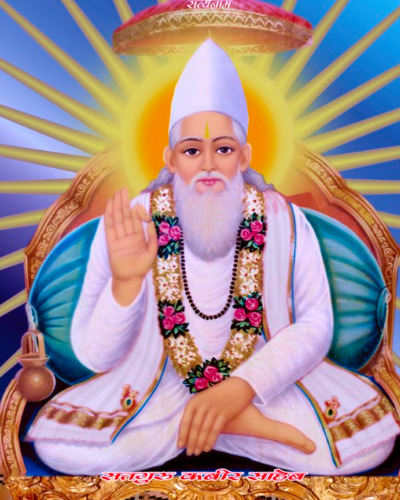 From the Principals of Kabir (and Kabir Panth) Published in the Ahmad Shah Translation of, The Bijak of Guru Kabir
To believe in One Avagat, Satya Purush [One God]. His bhakti [love, devotion,] should be practiced.
Have faith in the Guru and in his...