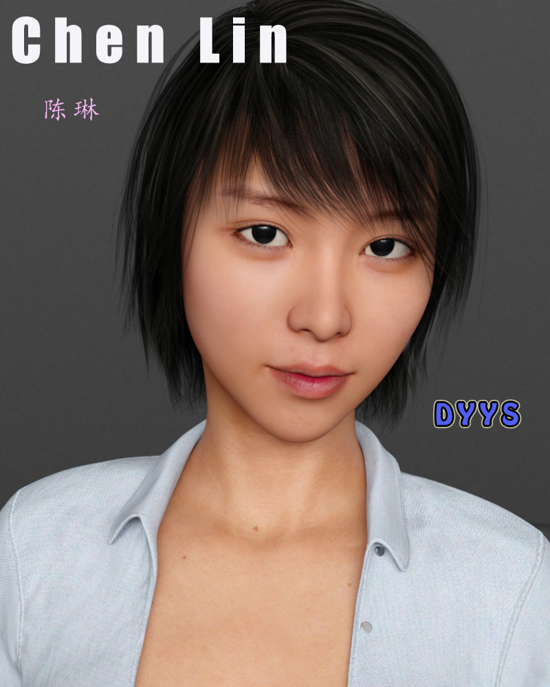   	Chen Lin is a realistic Asian woman character for Genesis 3 Female.  	   	What&rsquo;s