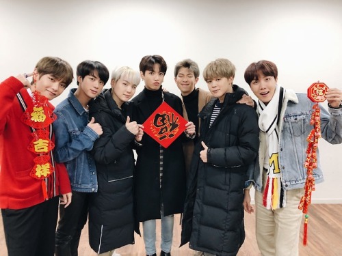 bts-trans: 180216 BTS’ Weibo Post[#本月的BTS#] Happy Lunar New Year!! 狗年旺旺 ٩(๑•◡-๑)۶²&o