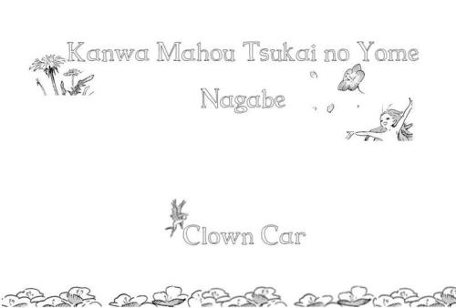 Read chapter 3 of Kanwa Mahou Tsukai no Yome  here and/or here