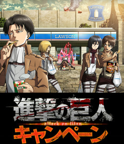 curry-ninja:  raevell:  ask-carla-jaeger:  gonebonkers:  http://www.lawson.co.jp/campaign/static/shingeki/smt/  WHAT. WHAT. WHAT IS THIS??????…… OHMYGAWD HEICHOU…..Just….I……  This is adorable.  what the frick frack sasha  