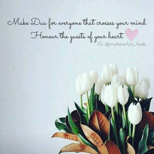 #dua #islam #mybeautyishijab #heart #ummah #duarequest #quotes #muslim #muslimah #duaa