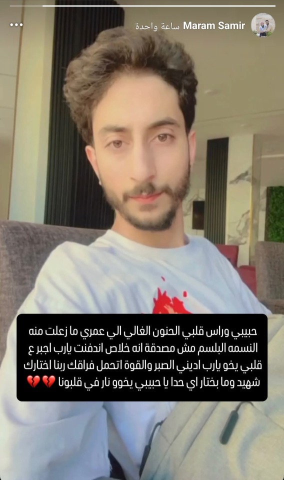 Tumblr media