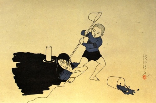 joga:  Toshio Saeki - Akai Hako 