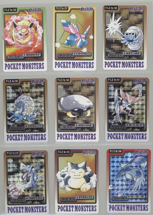 Alternate art of the original 151 Pokémon by Ken Sugimori