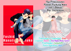 yaoism801group:  xiaojiangworld:  We have finally completed vol. 1 of Fushidara Na Hanatsumi Otoko! When I first started this manga, I never thought I would get this far and I’m very thankful for all of those who have helped along the way. You guys