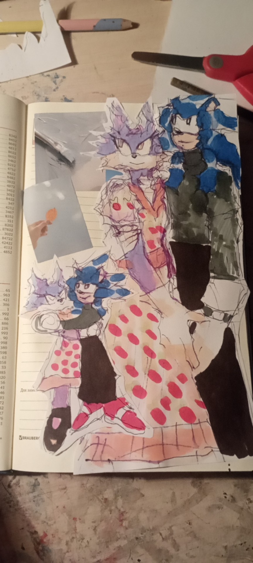 My New Sketchbook ()