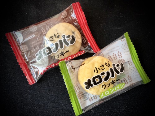 Tiny melonpan cookies! Red one has choco chips and green one has the classic melonpan flavor. Enjoyi