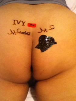 arab4couples:  http://bit.ly/144ZlDG 