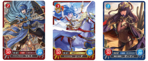 tinycartridge:  Fire Emblem Cipher trading card game ⊟This will likely never release outside of Japan (just like the original Fire Emblem trading card game from about 15 years ago), but that Gaius artwork..Developed by Intelligent Systems, the card