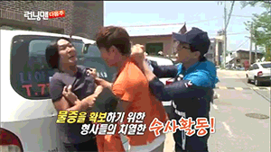 jihyossi:  RM 146 preview