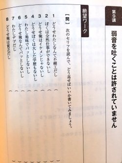 tkr:  あぃる(=°ω°)さんはTwitterを使っています: “めちゃくちゃわらってる https://t.co/sA3lwbohyS” 