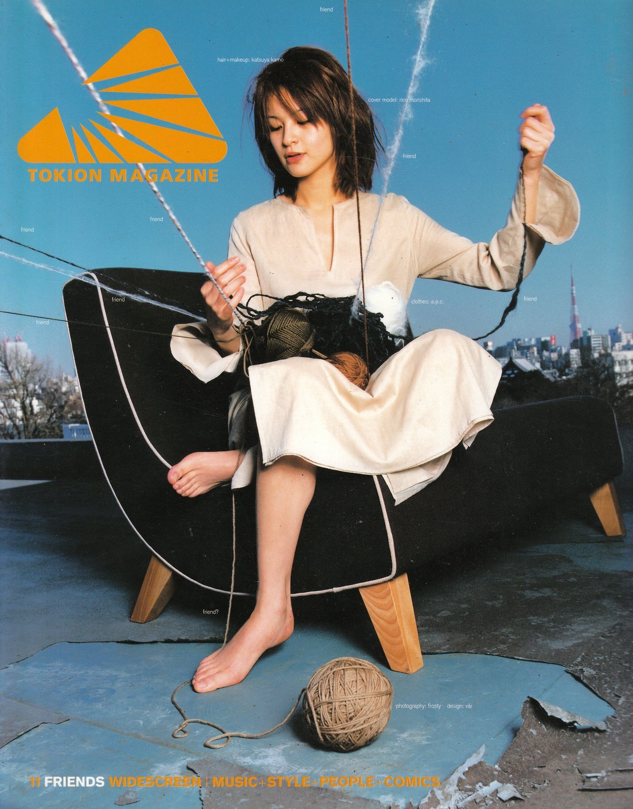 anamon-book:  TOKION NO.11  FRIENDS ISSUE  MARCH/APRIL 1999TOKION MAGAZINEニーハイ