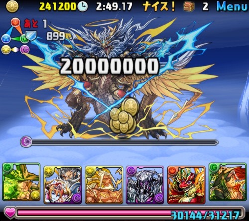 パズドラのプレイログ