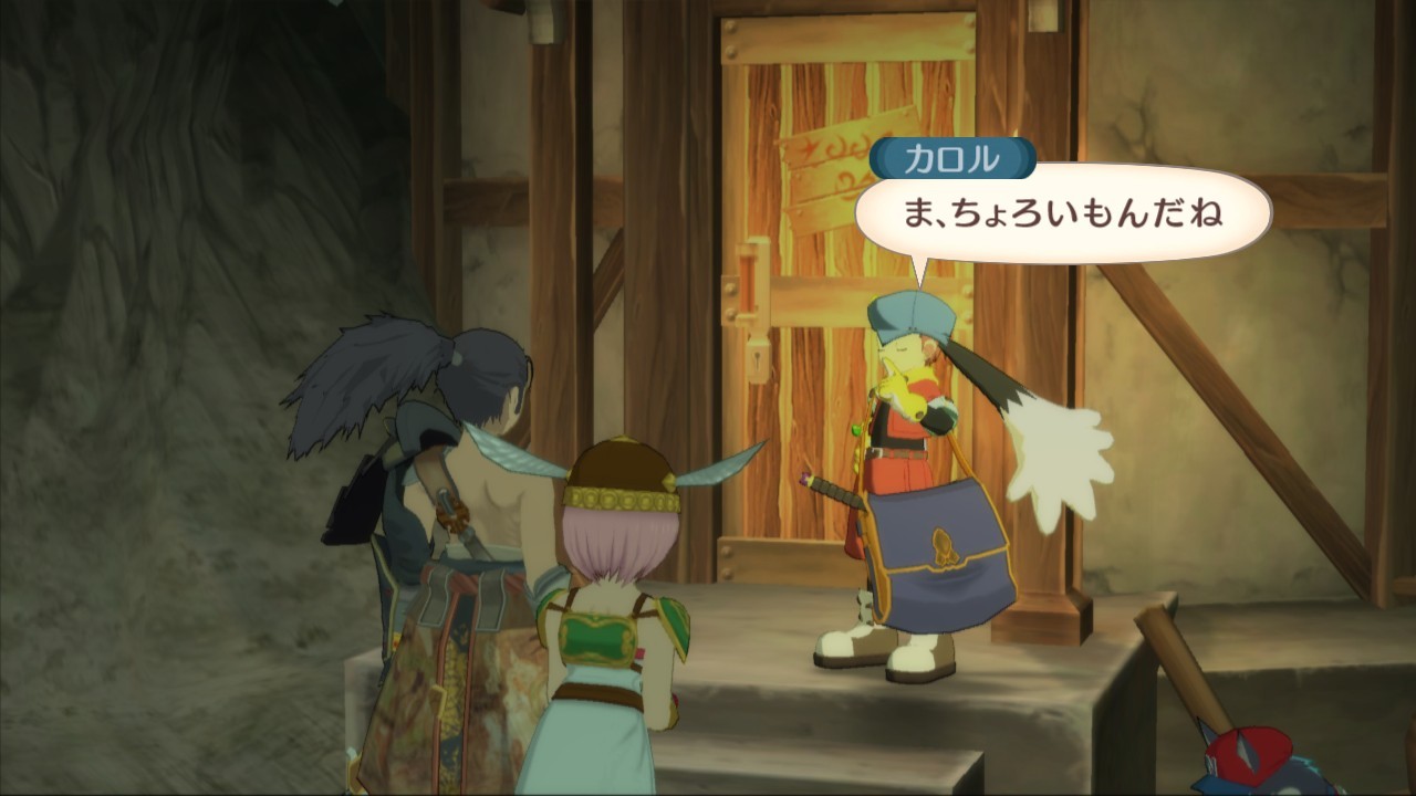 ps3 tales of vesperia costumes ps3 tales of vesperia costumes