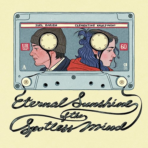Eternal Sunshine of the Spotless Mind by Afu Chan                                                   