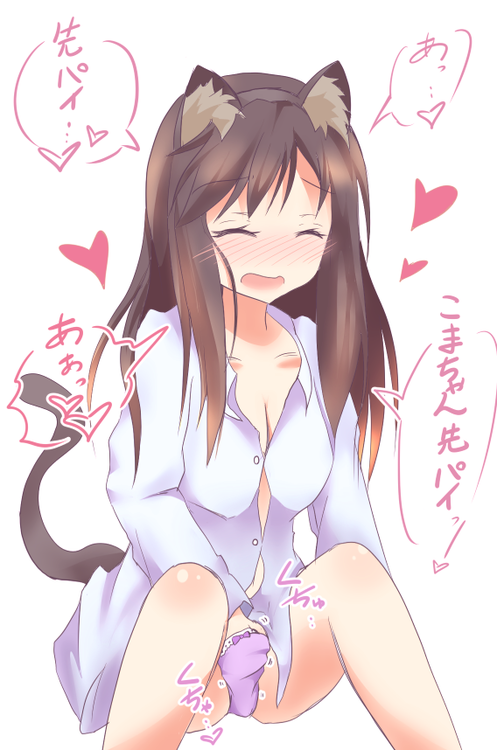 h-aka-ecchi:  Reblogged from ecchineta 