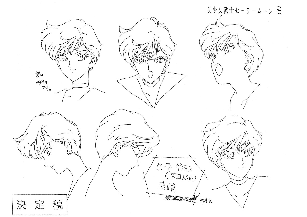 Settei Dreams on X: Color designs for Sailor Moon Crystal: Season 3 (163  sheets) is now available ( #SailorMoon # SailorMoonCrystal #colordesign #anime #animation #settei #modelsheets #art   / X