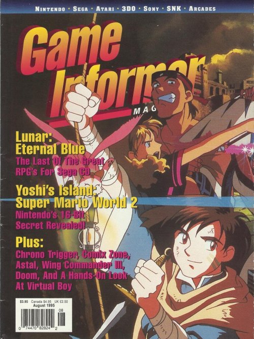 Game Informer, Aug ‘95 - 'Lunar: Eternal Blue’ cover.
