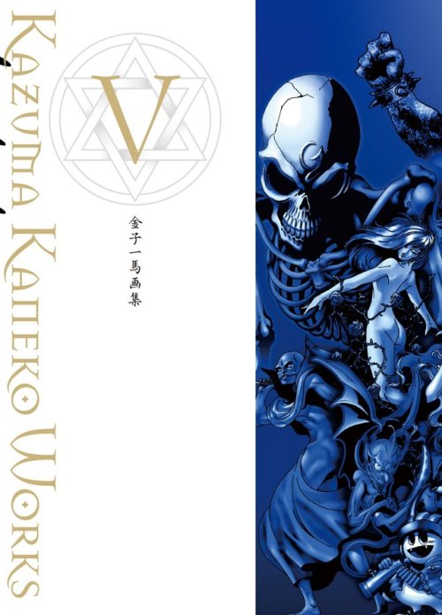 primaeros:  https://www.amazon.co.jp/dp/4775315323/