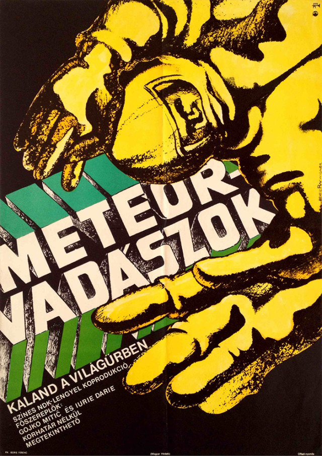 70sscifiart:  Guess which 70s sci-fi films these Hungarian posters are for, and then